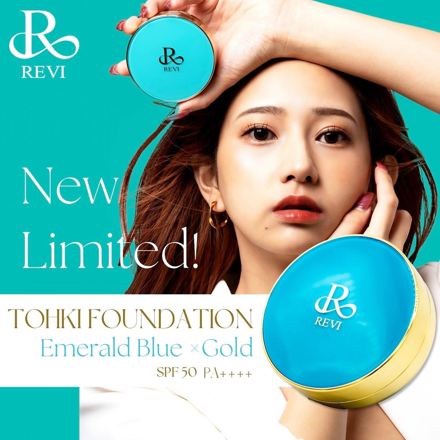 【天乃えまコラボ】REVI 陶肌ファンデーション "エメラルドグリーン" SPF50+、PA++++ 15g